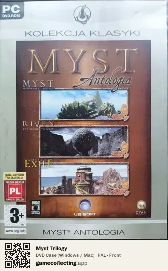 Myst Trilogy Computer, PAL box front