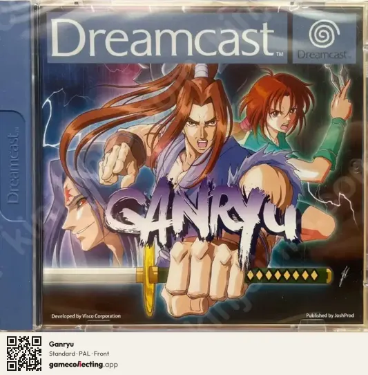 Ganryu Sega Dreamcast, PAL box front