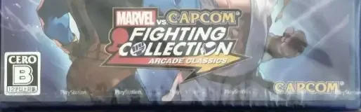 Marvel vs. Capcom Fighting Collection: Arcade Classics, the CERO letter on its front