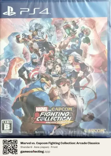 Marvel vs. Capcom Fighting Collection: Arcade Classics PlayStation 4, Asia box front