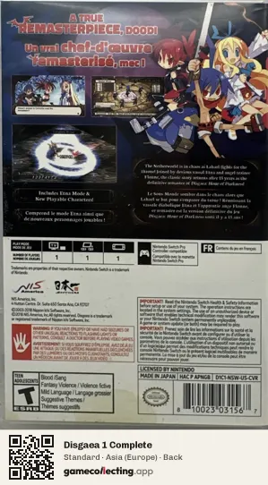 Disgaea 1 Complete Nintendo Switch, Europe box back