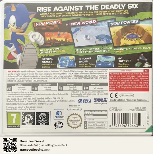 Sonic Lost World Nintendo 3DS, United Kingdom box back