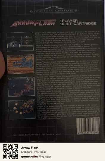 Arrow Flash Sega Mega Drive / Genesis, PAL box back
