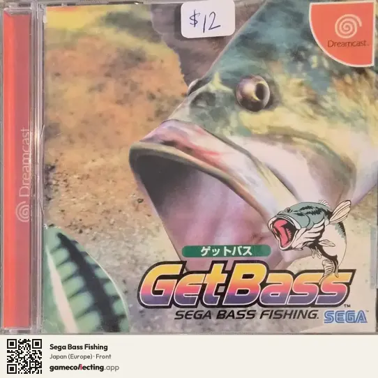Sega Bass Fishing Sega Dreamcast, Europe box front