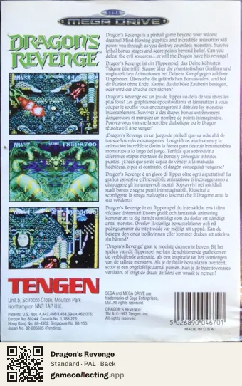 Dragon's Revenge Sega Mega Drive / Genesis, PAL box back