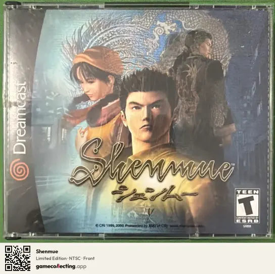Shenmue Sega Dreamcast, NTSC box front