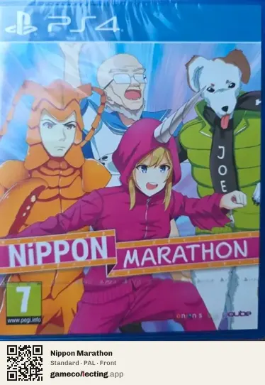 Nippon Marathon PlayStation 4, PAL box front