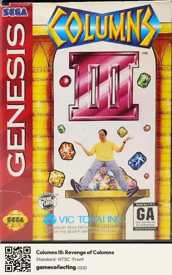 Columns III: Revenge of Columns Sega Mega Drive / Genesis, NTSC box front