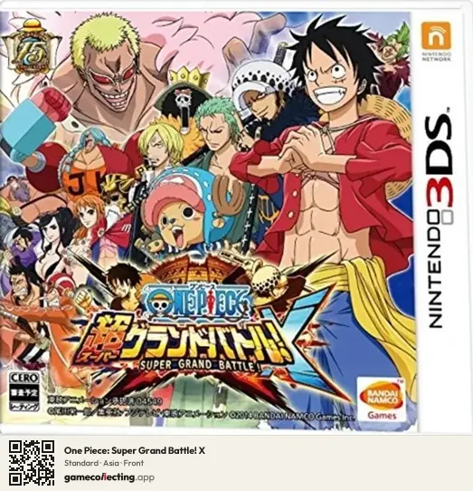 One Piece: Super Grand Battle! X Nintendo 3DS, Asia box front