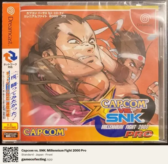 Capcom vs. SNK: Millennium Fight 2000 Pro Sega Dreamcast, Japan box front