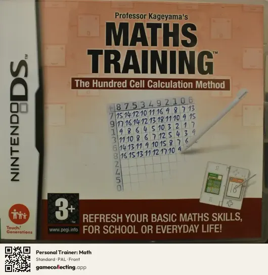 Personal Trainer: Math Nintendo DS, PAL box front