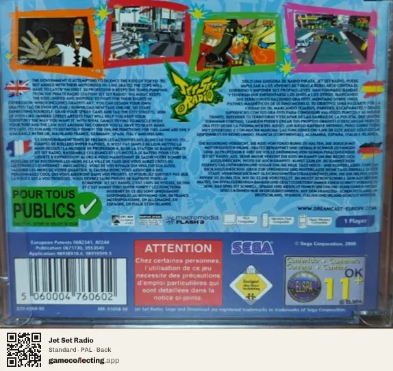 Jet Set Radio Sega Dreamcast, PAL box back