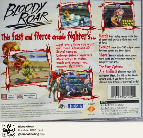 Bloody Roar PlayStation, NTSC box back