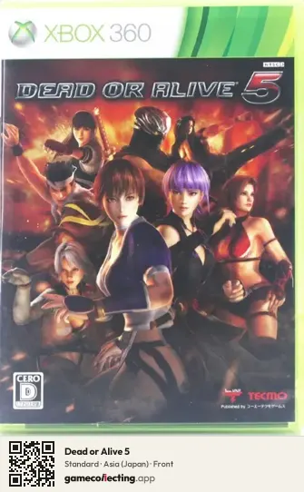 Dead or Alive 5 Xbox 360, Asia box front