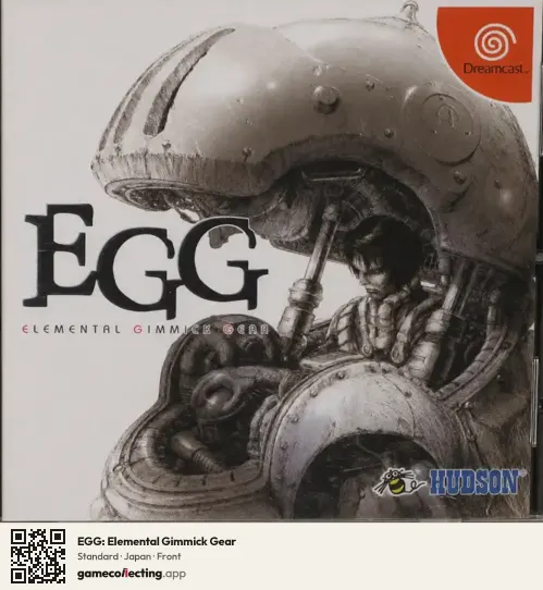 EGG: Elemental Gimmick Gear Sega Dreamcast, Japan box front