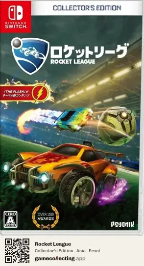 Rocket League Nintendo Switch, Asia box front
