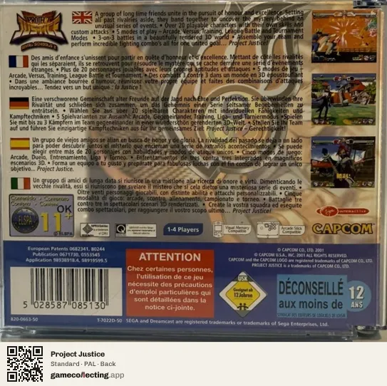 Project Justice Sega Dreamcast, PAL box back