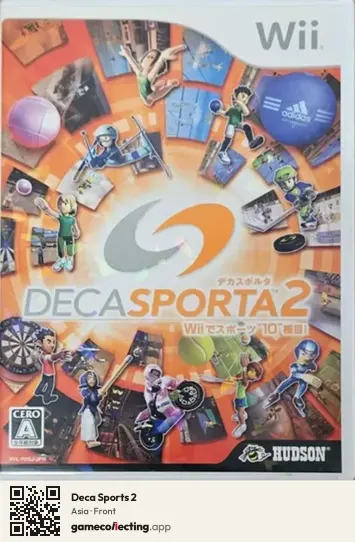 Deca Sports 2 Nintendo Wii, Asia box front