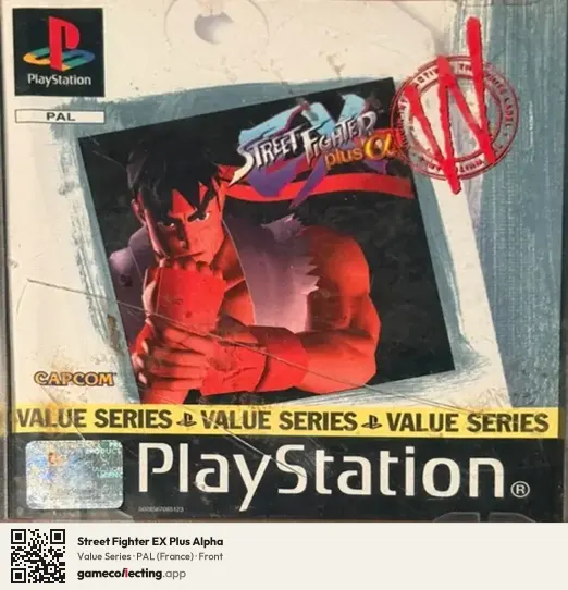 Street Fighter EX Plus Alpha PlayStation, France box front