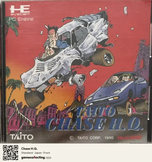Chase H.Q. TurboGrafx-16, Japan box front