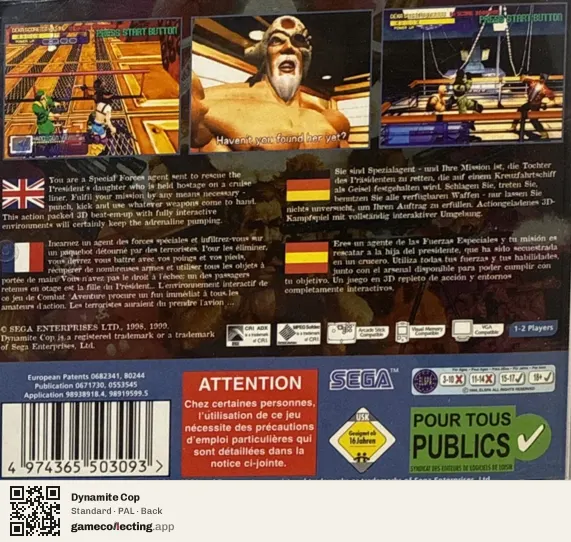 Dynamite Cop Sega Dreamcast, PAL box back
