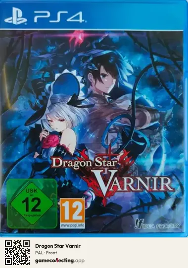 Dragon Star Varnir PlayStation 4, PAL box front