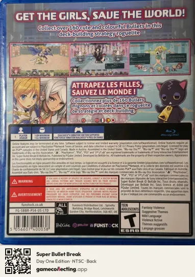 Super Bullet Break PlayStation 4, NTSC box back