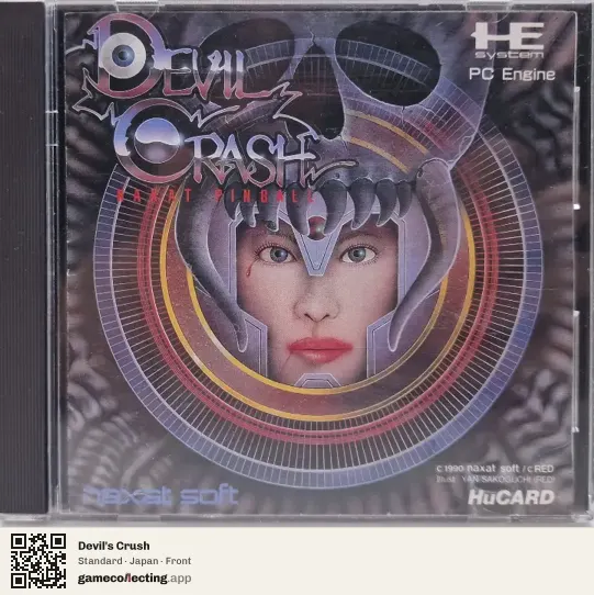 Devil's Crush TurboGrafx-16, Japan box front
