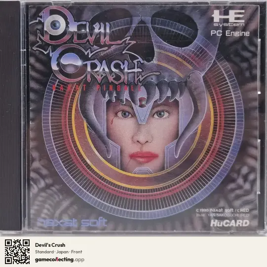 Devil's Crush TurboGrafx-16, Japan box front