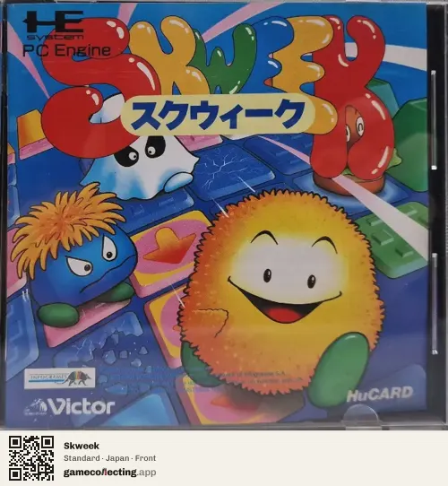 Skweek TurboGrafx-16, Japan box front