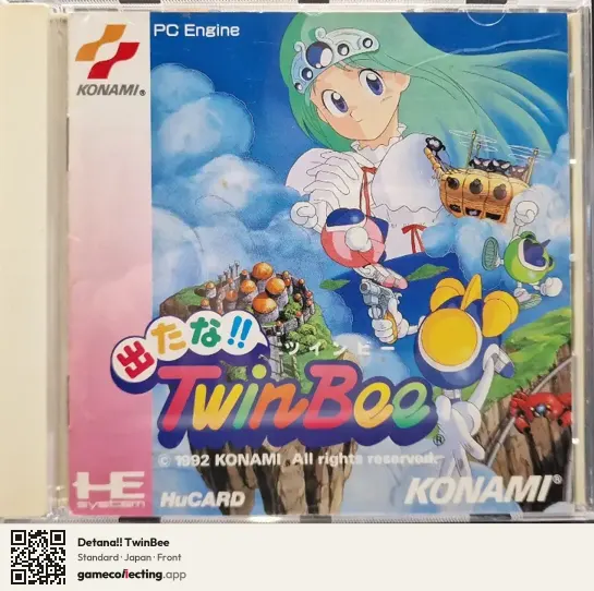 Detana!! TwinBee TurboGrafx-16, Japan box front