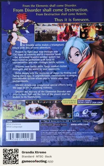 Grandia Xtreme PlayStation 2, NTSC box back