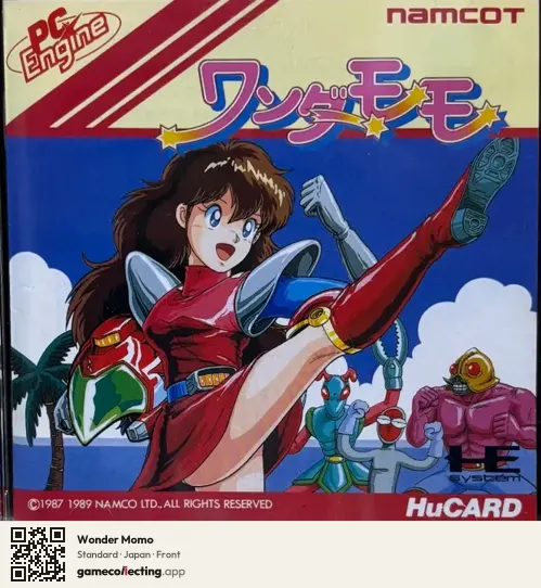 Wonder Momo TurboGrafx-16, Japan box front