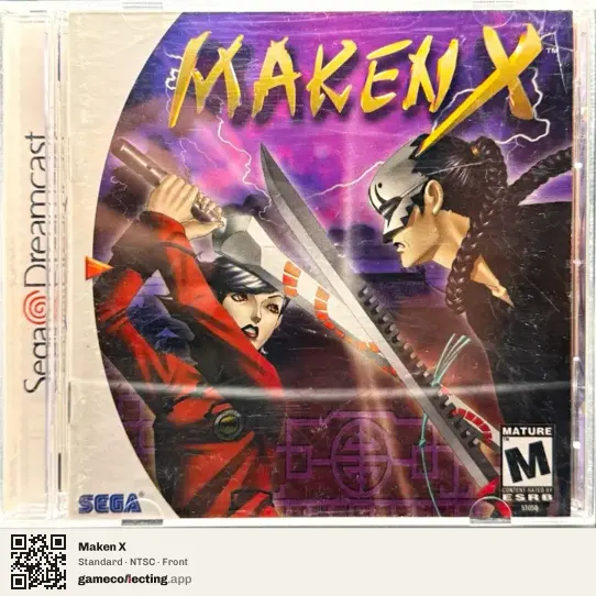 Maken X Sega Dreamcast, NTSC box front