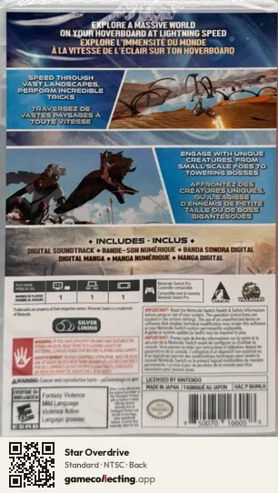 Star Overdrive Nintendo Switch, NTSC box back