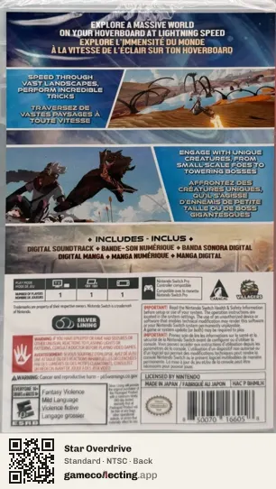 Star Overdrive Nintendo Switch, NTSC box back