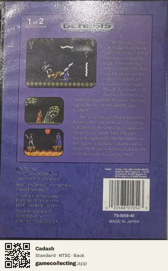 Cadash Sega Mega Drive / Genesis, NTSC box back