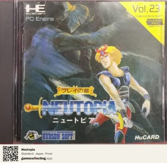 Neutopia TurboGrafx-16, Japan box front