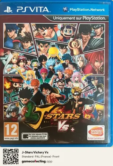J-Stars Victory Vs PlayStation Vita, France box front