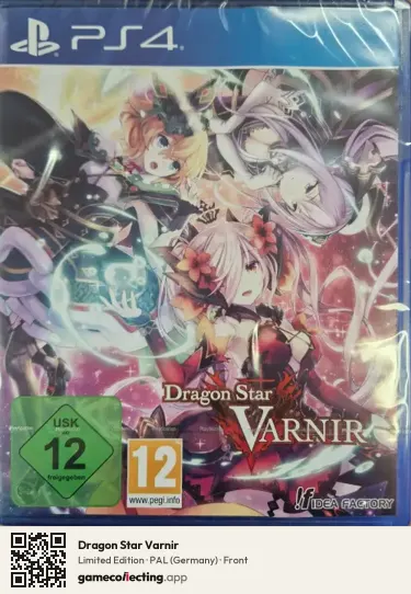 Dragon Star Varnir PlayStation 4, Germany box front