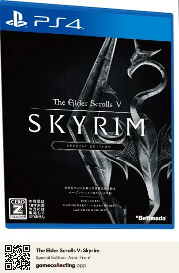 The Elder Scrolls V: Skyrim PlayStation 4, Asia box front