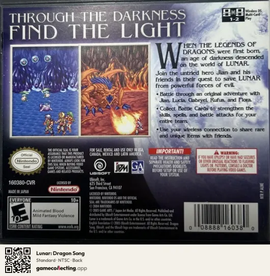 Lunar: Dragon Song Nintendo DS, NTSC box back