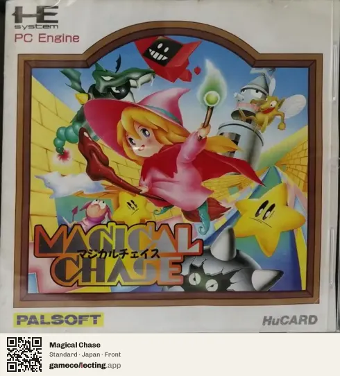 Magical Chase TurboGrafx-16, Japan box front