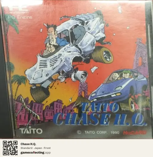 Chase H.Q. TurboGrafx-16, Japan box front