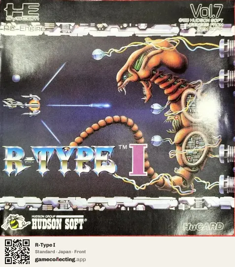 R-Type I TurboGrafx-16, Japan box front