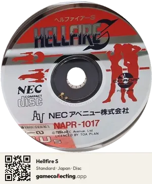 Hellfire S TurboGrafx-CD, Japan disc