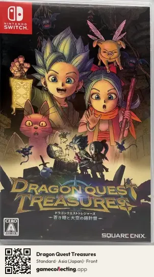 Dragon Quest Treasures Nintendo Switch, Asia box front