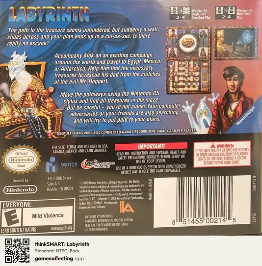 thinkSMART: Labyrinth Nintendo DS, NTSC box back