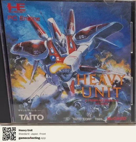 Heavy Unit TurboGrafx-16, Japan box front