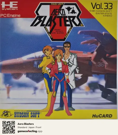 Aero Blasters TurboGrafx-16, Japan box front